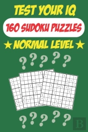 Test Your Iq