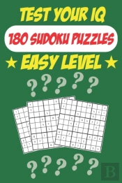 Test Your Iq