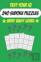 Test Your Iq