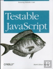 Testable Javascript