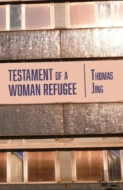 Testament Of A Woman Refugee