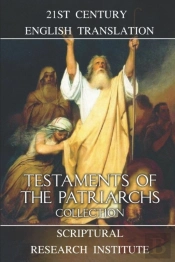 Testaments Of The Patriarchs Collection