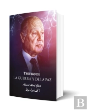 Testigo De La Guerra Y De La Paz