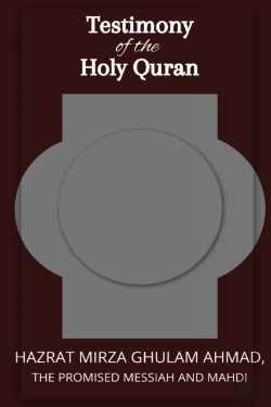 Bertrand.pt - Testimon Y Of The Holy Quran