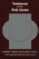 Testimon Y Of The Holy Quran