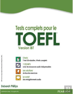 Bertrand.pt - Tests Complets Pour Le Toefl
