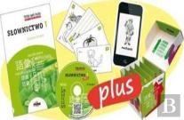 Testuj Swoj Polski - Slownictwo 1 Plus