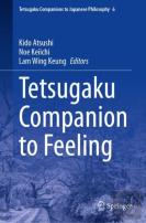 Tetsugaku Companion To Feeling