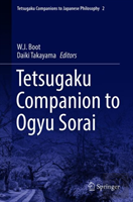 Tetsugaku Companion To Ogyu Sorai
