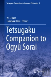 Tetsugaku Companion To Ogyu Sorai