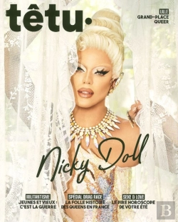 Bertrand.pt - Tetu N 231 : Nicky Doll - Ete 2022