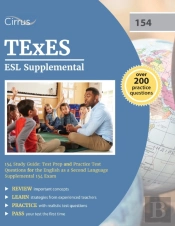 Texes Esl Supplemental 154 Study Guide:
