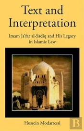 Text And Interpretation