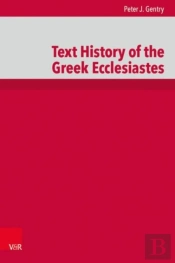 Text History Of The Greek Ecclesiastes
