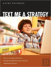 Text Me A Strategy