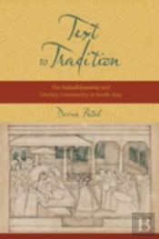 Text To Tradition