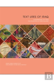 Text/Ures Of Iraq