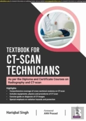 Textbook For Ct-Scan Technicians