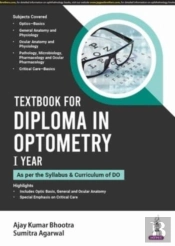 Textbook For Diploma In Optometry I Year
