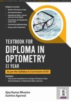 Textbook For Diploma In Optometry Ii Year
