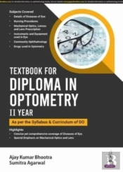 Textbook For Diploma In Optometry Ii Year