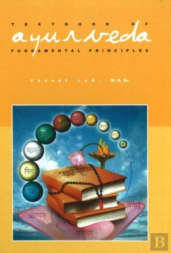 Bertrand.pt - Textbook Of Ayurveda