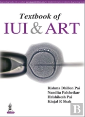 Textbook Of Iui And Art