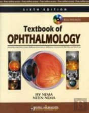 Textbook Of Ophthalmology
