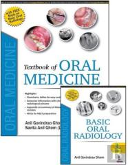 Textbook Of Oral Medicine