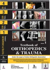 Textbook Of Orthopedics And Trauma (4 Volumes)
