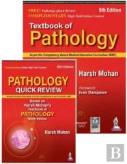 Textbook Of Pathology