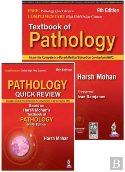 Bertrand.pt - Textbook Of Pathology