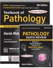 Textbook Of Pathology