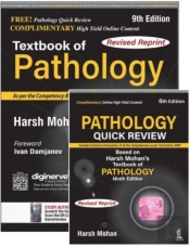 Textbook Of Pathology