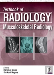 Textbook Of Radiology: Musculoskeletal Radiology