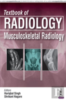 Textbook Of Radiology: Musculoskeletal Radiology