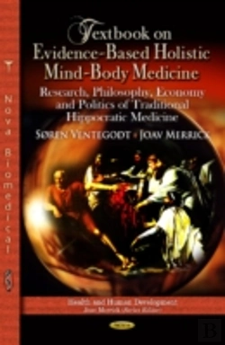 Bertrand.pt - Textbook On Evidence-Based Holistic Mind-Body Medicine