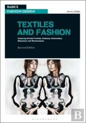 Textiles And Fashion