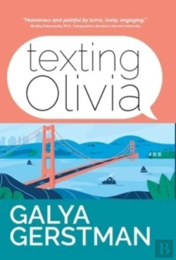 Bertrand.pt - Texting Olivia