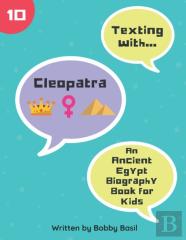 Texting With Cleopatra