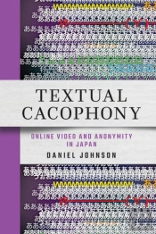 Textual Cacophony
