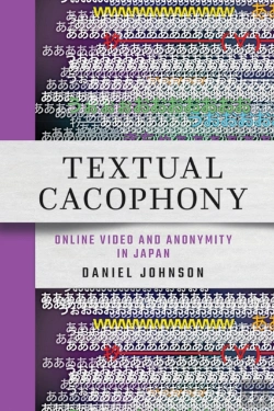 Bertrand.pt - Textual Cacophony