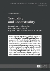 Textuality And Contextuality