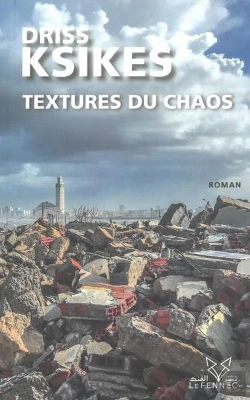 Bertrand.pt - Textures Du Chaos