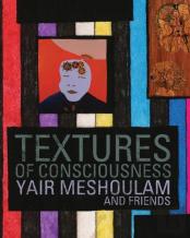 Textures Of Consciousness