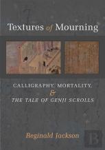 Textures Of Mourning