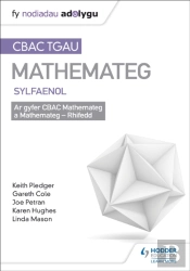 Tgau Cbac Canllaw Adolygu Mathemateg Sylfaenol