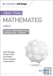 Tgau Cbac Canllaw Adolygu Mathemateg Uwch