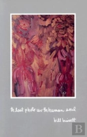 Th Last Photo Uv Th Human Soul