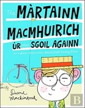 Tha Martainn Macmhuirich Ur Dhan Sgoil Againn